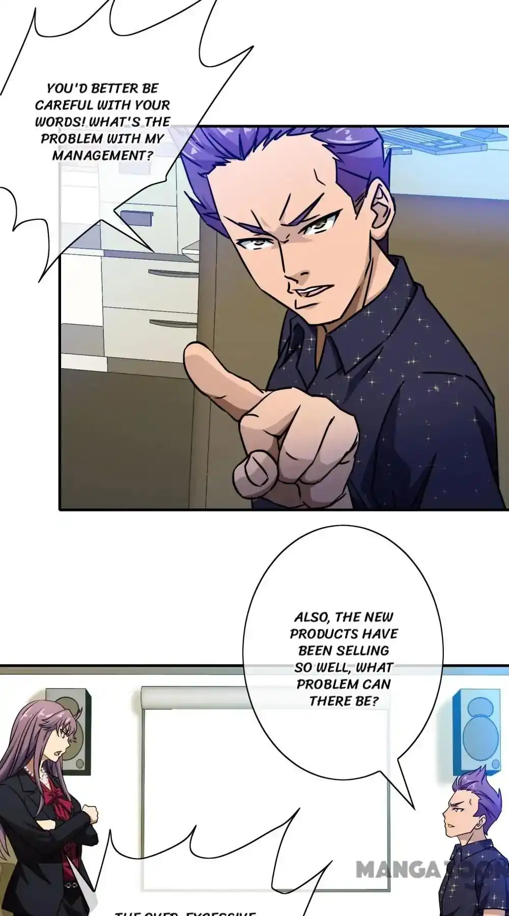 Your Modern White Knight Chapter 42 15